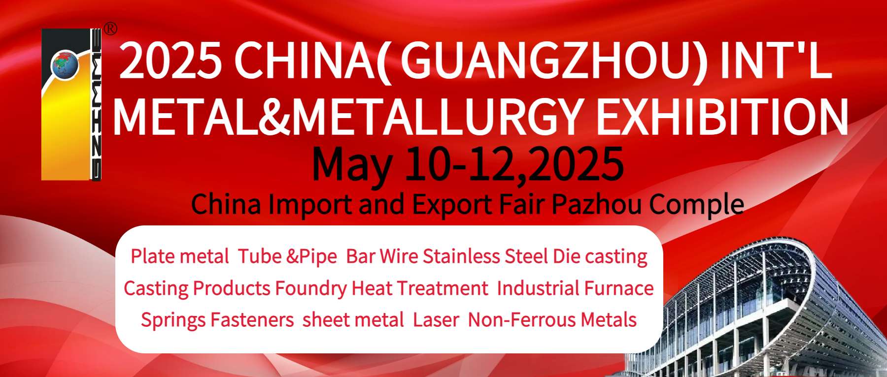 Logo of Metal & Metallurgy Industry Exhibition 2025